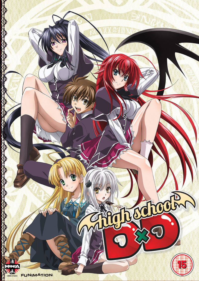 High School Dxd: Complete Series Collection
