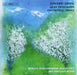 Olav Trygvason, Orchestral Songs (Ruud, Bergen Po)