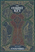 The Christ Key