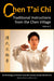 Chen T'ai Chi