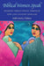 Biblical Women Speak