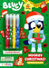 Bluey Colortivity: Hooray Christmas! (Color & Activity with Twistable Crayons