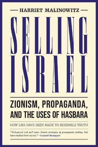 Selling Israel