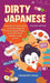 Dirty Japanese: Second Edition