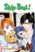 Skip·Beat!, Vol. 51