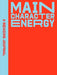 A Reading Journal: Main Character Energy