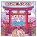 Cosy Colo - Kawaii Japan