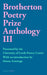 Brotherton Poetry Prize Anthology III