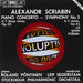 Piano Concerto, Symphony No. 3 (Segerstam, Pontinen)