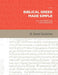 Biblical Greek Made Simple