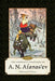 The Complete Folktales of a.N. Afanas'ev, Volume I