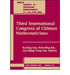 Third International Congress of Chinese Mathematicians, Part 1