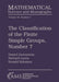 The Classification of the Finite Simple Groups, Number 7