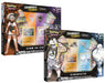 Pkm: Galar Power Mini Tin Display