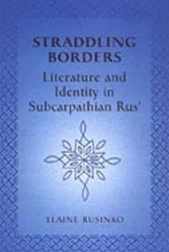 Straddling Borders