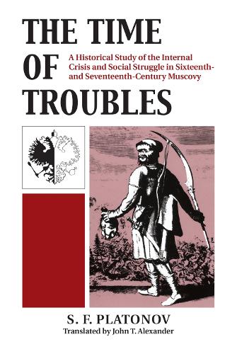 The Time of Troubles