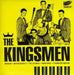 Complete Recordings