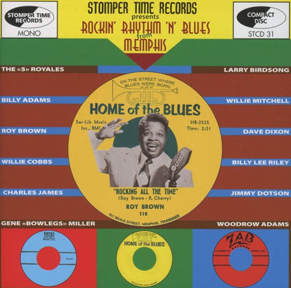 Rockin' Rhythm 'N' Blues from Memphis