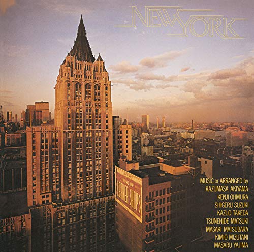 NEW YORK (CLEAR ORANGE VINYL/JAPANESE PRESSING)