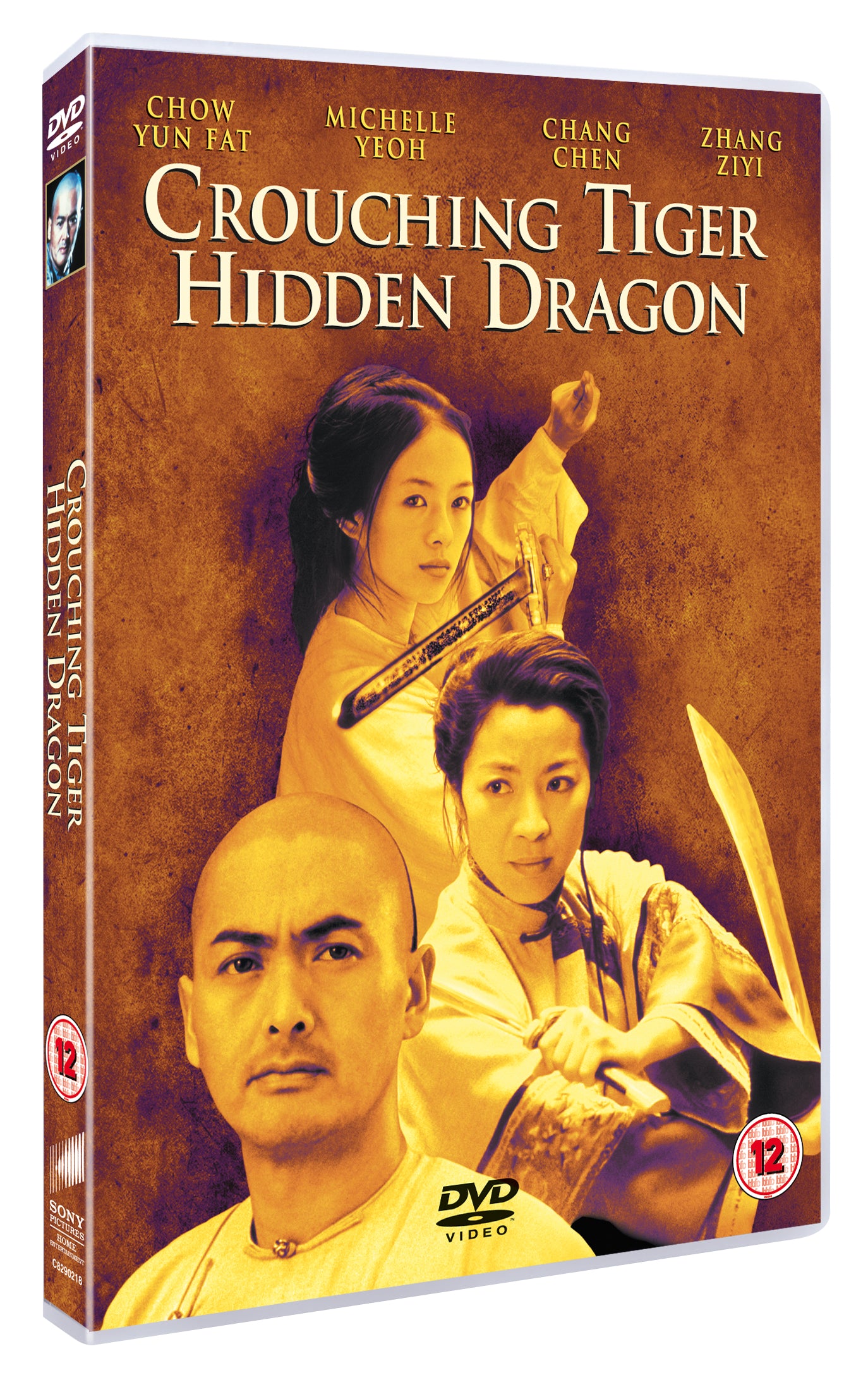 Crouching Tiger, Hidden Dragon