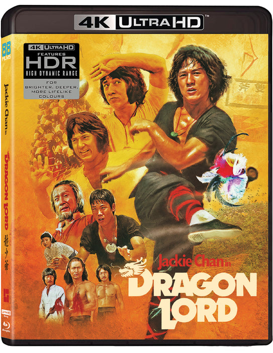 Dragon Lord Deluxe Limited Edition