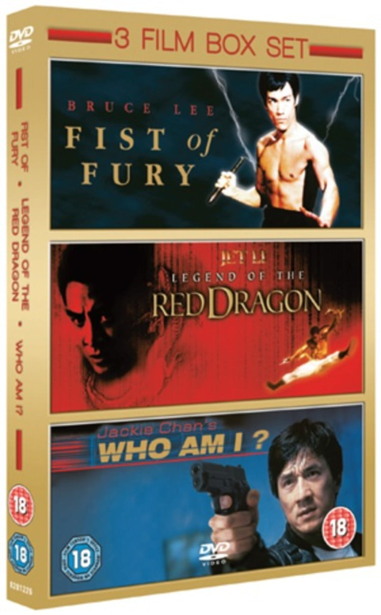 Fist of Fury/Legend of the Red Dragon/Who Am I?