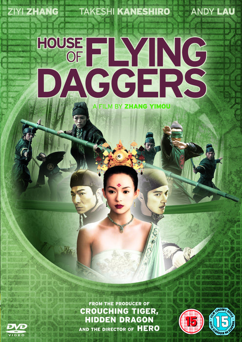 House of Flying Daggers