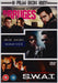 In Bruges/Miami Vice/S.W.A.T.