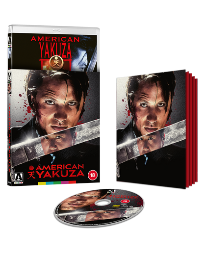 American Yakuza Limited Edition