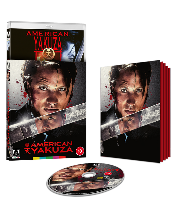 American Yakuza Limited Edition