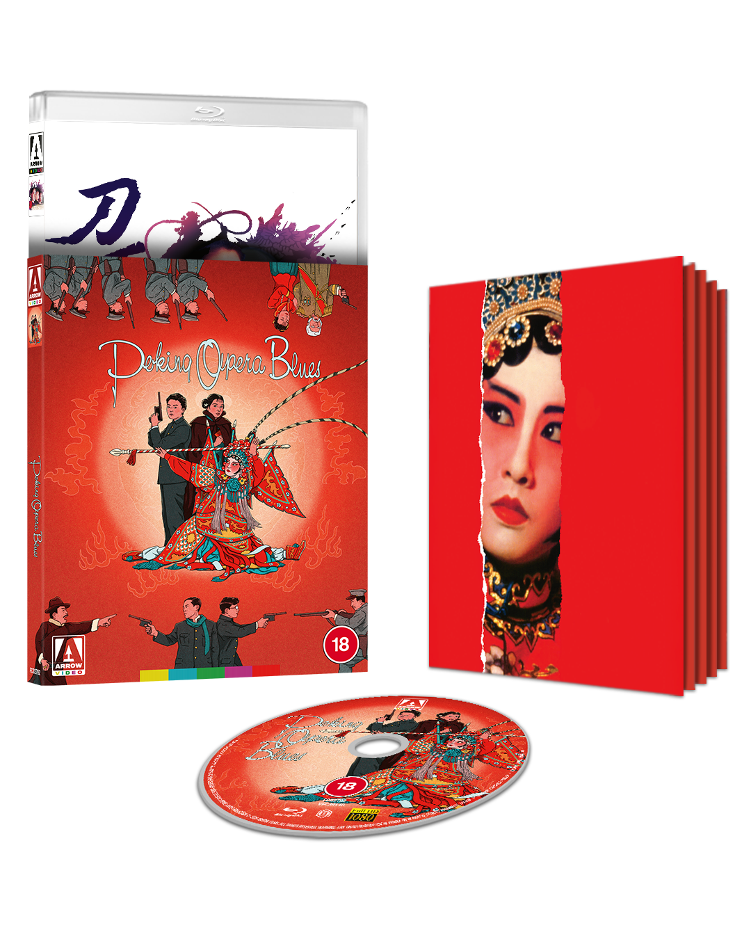 Peking Opera Blues Limited Edition