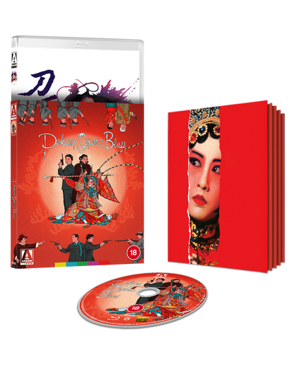 Peking Opera Blues Limited Edition