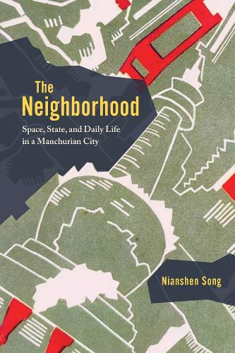 The Neighborhood