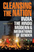 Cleansing the Nation