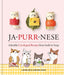 Ja-Purr-Nese Adorable Cat-shaped Recipes from Sushi to Soup