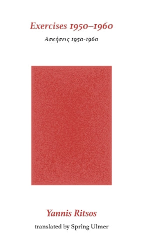 Exercises 1950–1960