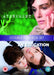 Double: An Education / Atonement