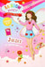 Rainbow Magic Special Edition: Juliet the Valentine Fairy