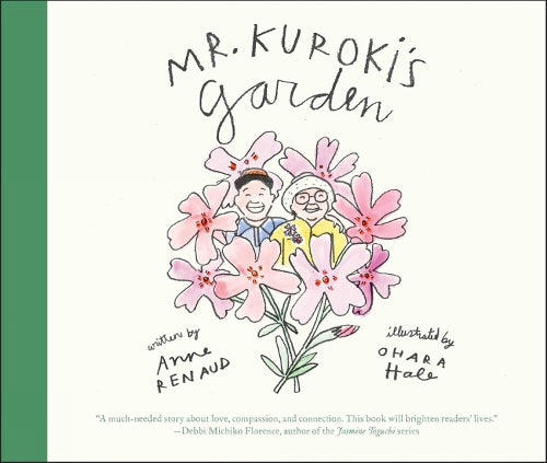 Mr. Kuroki's Garden