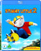 Stuart Little 2