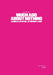 Much Ado About Nothing