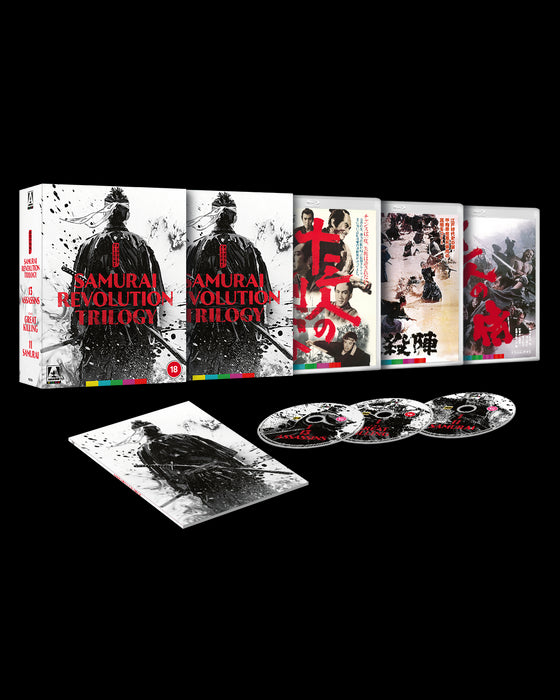 Eiichi Kudo's Samurai Revolution Trilogy Limited Edition