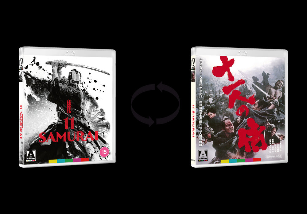 Eiichi Kudo's Samurai Revolution Trilogy Limited Edition