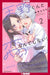 I'll Never Fall In Love With Amano!, Volume 2