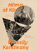 Hilma af Klint and Wassily Kandinsky