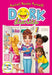 Dork Diaries Full-Colour Edition