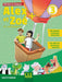 Alex et Zoe + 3: Livre de l'eleve + CD