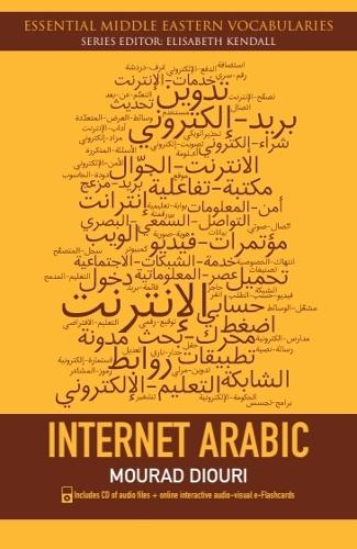 Internet Arabic