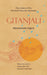 Gitanjali