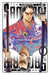 The Elusive Samurai, Vol. 18